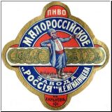 charkowiknat (14).jpg